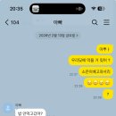 카페달링전주 - 전주시 덕진구 솔내8길 17 | 🌼🌷