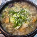 황금카세차장 - 공주시 무령로 335 | 황금카세차장