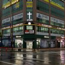 별내동물병원 이미지