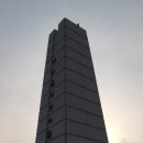 새마을 지도자의 탑 이미지