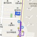 모세정형외과의원 이미지