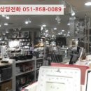 합성동301 이미지