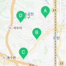 지에스더프레시광교신대점