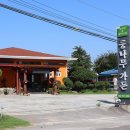 등나무가든 이미지