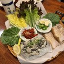 남천고기집 | 해운대 현지인 맛집 굴보쌈 맛집 남천집 후기