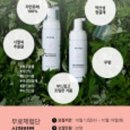 닥터허브 이미지
