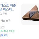 엠티에스코리아 이미지