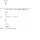 기암서원機巖書院 이미지