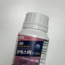 21C 세계로약국 네이버블로그