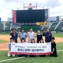 동서대학교 이미지