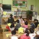 옥야지역아동센터 이미지