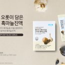 [중심특성(中心特性)] 이미지