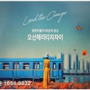 중가경로당 네이버블로그