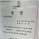 고려자동차정비 이미지
