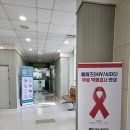 울산광역시 북구보건소 건강증진센터 이미지