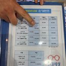 안경세상 | 부산 개금 전문성과 친절함의 안경점 마이오스마트 안경세상