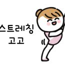 이보영의영어미술피아노발레학원 이미지