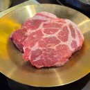중앙 리베로 오피스텔 | 안산 중앙역 삼겹살 맛집 삼겹식당 안산중앙점 주차 좋은 회식 장소 추천
