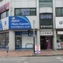 채영석한의원 Daum카페