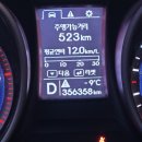 가야읍사무소