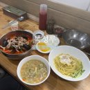 복성루 | 군산 짬뽕 맛집 복성루 물짜장 짬뽕 솔직후기