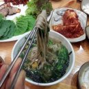 기와집보쌈 이미지