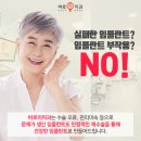 젊은이치과의원 이미지