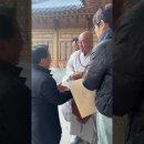 재송1동-21 이미지