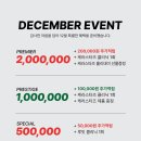 이철헤어커커 신도림점