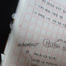 작가를 꿈꾸다. 문예창작 | 2026 중앙대 문예창작과 특기자 전형 합격 후기