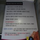 싸다구속눈썹&네일