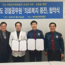목포청연한방병원 이미지