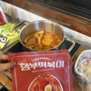 선제리의아침