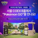(주) 성지유통 이미지