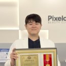 픽셀랩성형외과의원 네이버블로그