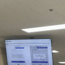 울산실업 | 3/20일 울산 실업급여 신청 및 1차 실업인정일 교육후기