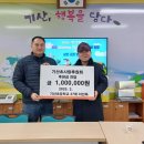 기산초등학교 이미지