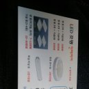 요선약국 이미지