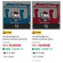 판기획 | 아이깨끗해 헬로키티 콜라보 에디션 핸드워시 기획세트 내돈내산 후기🤍 재입고 일정 & 구매방법까지!