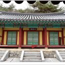 묵정사墨井祠 티스토리