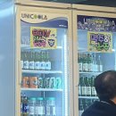 영인스시&싱싱활어