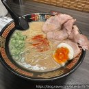 선프라자 앞 | [일본 후쿠오카 여행] 이치란 라멘 一蘭 ラーメン 2곳 매장 식사 후기(福岡市 Fukuoka)
