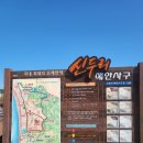 백사장펜션