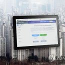 LH 부동산중개사무소 이미지