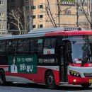 주식회사경기고속 이미지