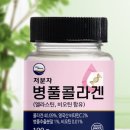 리즈커머스 이미지