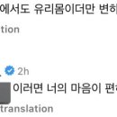족발구역 - 구리시 안골로63번길 43 | 족발구역