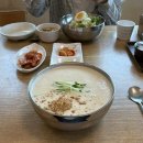우리국수잘하는집 이미지