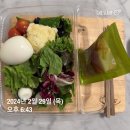 한국야구르트 프레딧 잇츠온 샐러드 주3회 정기구독 후기