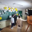 도래울중학교 이미지